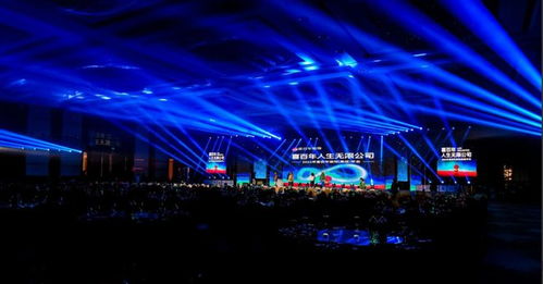 同安專(zhuān)業(yè)活動(dòng)策劃 從晚會(huì)慶典到影視節(jié)目的一站式創(chuàng)意服務(wù)